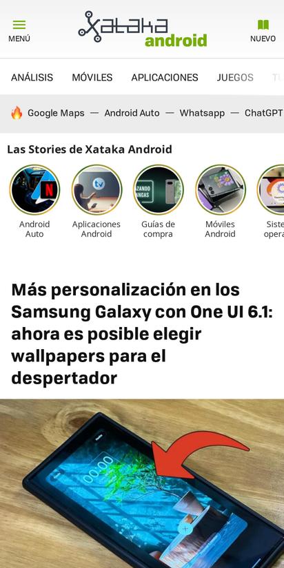 samsung galaxy 3d fondo de pantalla animado