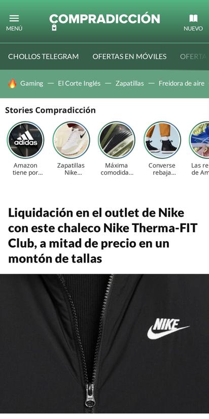 Botines nike best sale el corte ingles